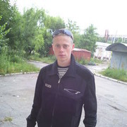  ,   Serghei, 36 ,   