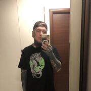 ���������� ������, ���� ������� ����, 26 ���, ������������ ��� ������, ����� � ���������