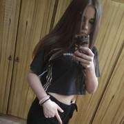 ���������� �������, ���� ������� �����, 26 ���, ������������ ��� ������, ����� � ���������, c�������� ���������