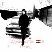 ���������� ������, ���� ����� ����, 21 ���, ������������ ��� ������, ����� � ���������