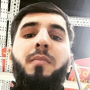 ���������� ������������, ���� ������� ����, 29 ���, ������������ ��� ������, ����� � ���������