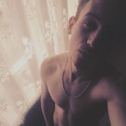 ���������� �����, ���� ������� ����, 29 ���, ������������ ��� ������, ����� � ���������