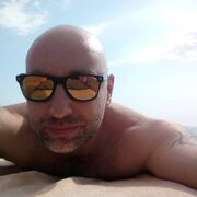 ���������� ������, ���� ������� ����, 43 ����, ������������ ��� ������, ����� � ���������, c�������� ���������