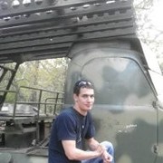 ���������� ������, ���� ������� ����, 43 ����, ������������ ��� ������