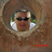 ���������� ��������������, ���� ������� 777SAN, 47 ���, ������������ ��� ������