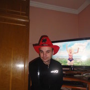 ���������� ��������, ���� ������� Vova, 38 ���, ������������ ��� ������, ����� � ���������, c�������� ���������, ���������