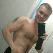 ���������� ������, ���� ������� ���������, 44 ����, ������������ 