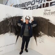 ���������� ��������, ���� ������� �������, 41 ���, ������������ ��� ������, ����� � ���������