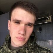 ���������� ���������, ���� ����� ����, 25 ���, ������������ ��� ������, ����� � ���������, c�������� ���������, ���������