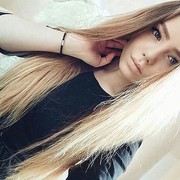 ���������� ����, ���� ������� ������, 29 ���, ������������ ��� ������, ����� � ���������, c�������� ���������