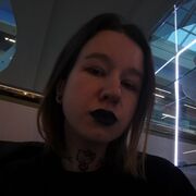 ���������� ������������, ����