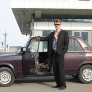 ���������� ���������, ���� ������� ���������, 46 ���, ������������ ��� ������, ����� � ���������, c�������� ���������