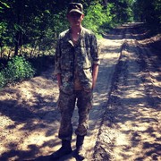  ,   Ruslan a r, 29 ,   ,   , c 