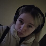 ���������� �����-���������, Mira