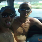  ,   Guruard, 39 ,   