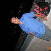 ���������� ����, ���� ������� ����, 58 ���, ������������ ��� ������, ����� � ���������, c�������� ���������