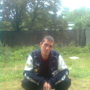  ,   Roman, 44 ,   