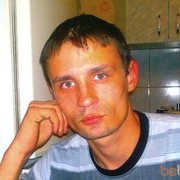  ,   Artem, 38 ,   