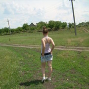 ���������� �������, ���� ������� �������, 32 ����, ������������ ��� ������, ����� � ���������, c�������� ���������