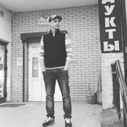 ���������� ������, ���� ������� ���������, 43 ����, ������������ ��� ������, ����� � ���������, c�������� ���������, ���������