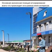 ���������� ���������, ���� ������� �����, 27 ���, ������������ ��� ������, ����� � ���������