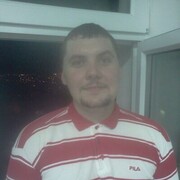 ���������� �����, ���� ������� �����, 37 ���, ������������ ��� ������, ����� � ���������