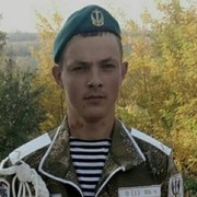  ,  , 26