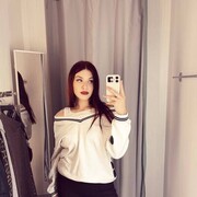 ���������� ����, �����