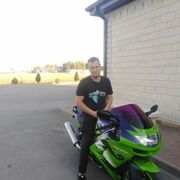 ���������� ���������, ���� ������� �����, 34 ����, ������������ ��� ����� � ���������, ���������