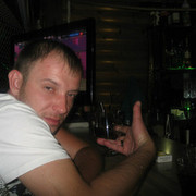 ���������� ������-��-����, ���� ������� ��������, 43 ����, ������������ ��� ������