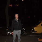 ���������� ��������, ���� ������� ����, 43 ����, ������������ ��� ������, ����� � ���������, c�������� ���������