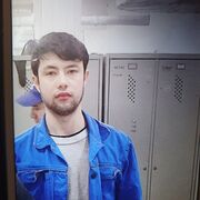   ,   Mexxa, 23 ,   ,   , c 