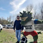 ���������� �������, ���� ������� ��������, 38 ���, ������������ ��� ������, ����� � ���������