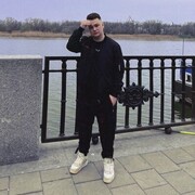 ���������� ������-��-����, ���� ������� �����, 29 ���, ������������ ��� ������, ���������