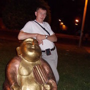 ���������� ������������, ���� ������� ����, 35 ���, ������������ ��� ������, ����� � ���������, c�������� ���������