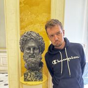 ���������� ���������, ���� ������� ������, 33 ����, ������������ ��� ������, ����� � ���������