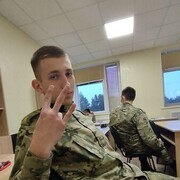 ���������� �����, ���� ����� ������, 20 ���, ������������ ��� ������, ����� � ���������