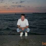 ���������� �����������, ���� ������� �����29, 41 ���, ������������ ��� ������