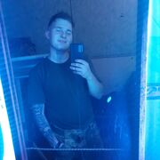 ���������� �������, ���� ������� �������, 26 ���, ������������ ��� ������, ����� � ���������