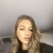 ���������� ����, ����