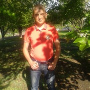  -,   , 32 ,   ,   , c 