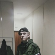  ,   , 26 ,   