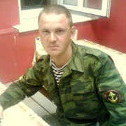 ���������� �����-���������, ���� ������� ���������, 38 ���, ������������ ��� ������, ����� � ���������, c�������� ���������