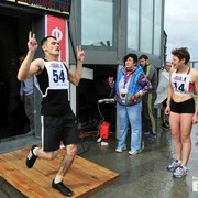 ���������� ������������, ���� ������� ����, 40 ���, ������������ ��� ������, ����� � ���������, c�������� ���������