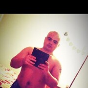 ���������� �������, ���� ������� Slava, 32 ����, ������������ ��� ������, ����� � ���������