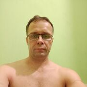 ���������� ������, ���� ������� ����, 44 ����, ������������ ��� ����� � ���������