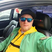 ���������� ����, ���� ������� ������, 32 ����, ������������ ��� ������, ����� � ���������, ���������