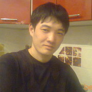  ,   , 37 ,   