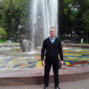 ���������� ������� ��������, ���� ������� �����, 39 ���, ������������ ��� ������, ����� � ���������