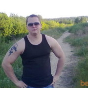 ���������� ���������, ���� ������� ������, 38 ���, ������������ ��� ����� � ���������, c�������� ���������